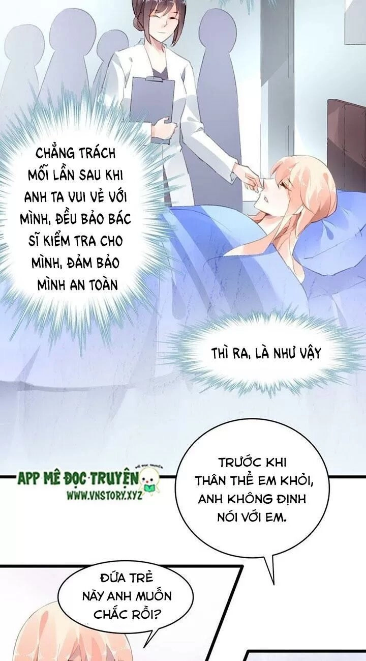 Mưu Ái Thành Nghiện Chapter 44 - 11