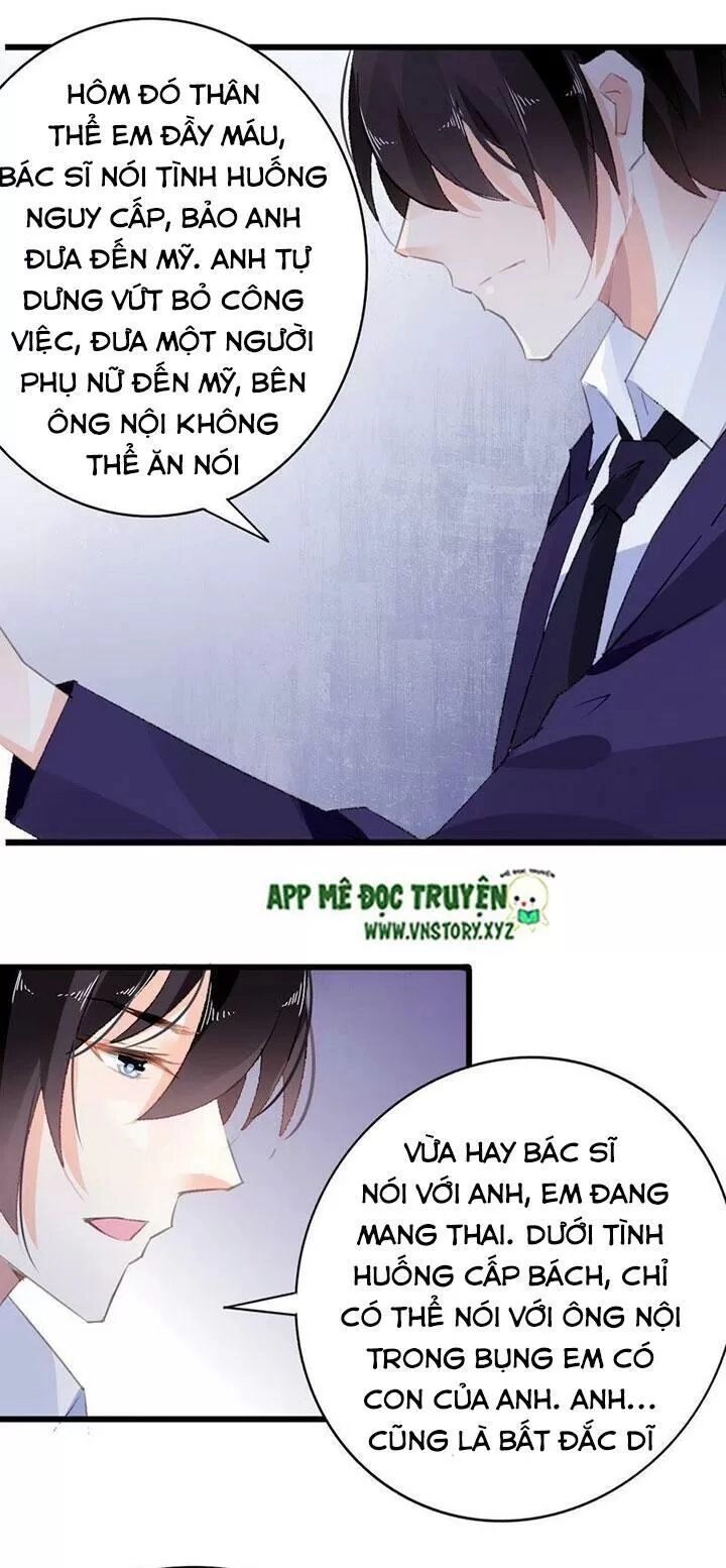 Mưu Ái Thành Nghiện Chapter 44 - 15