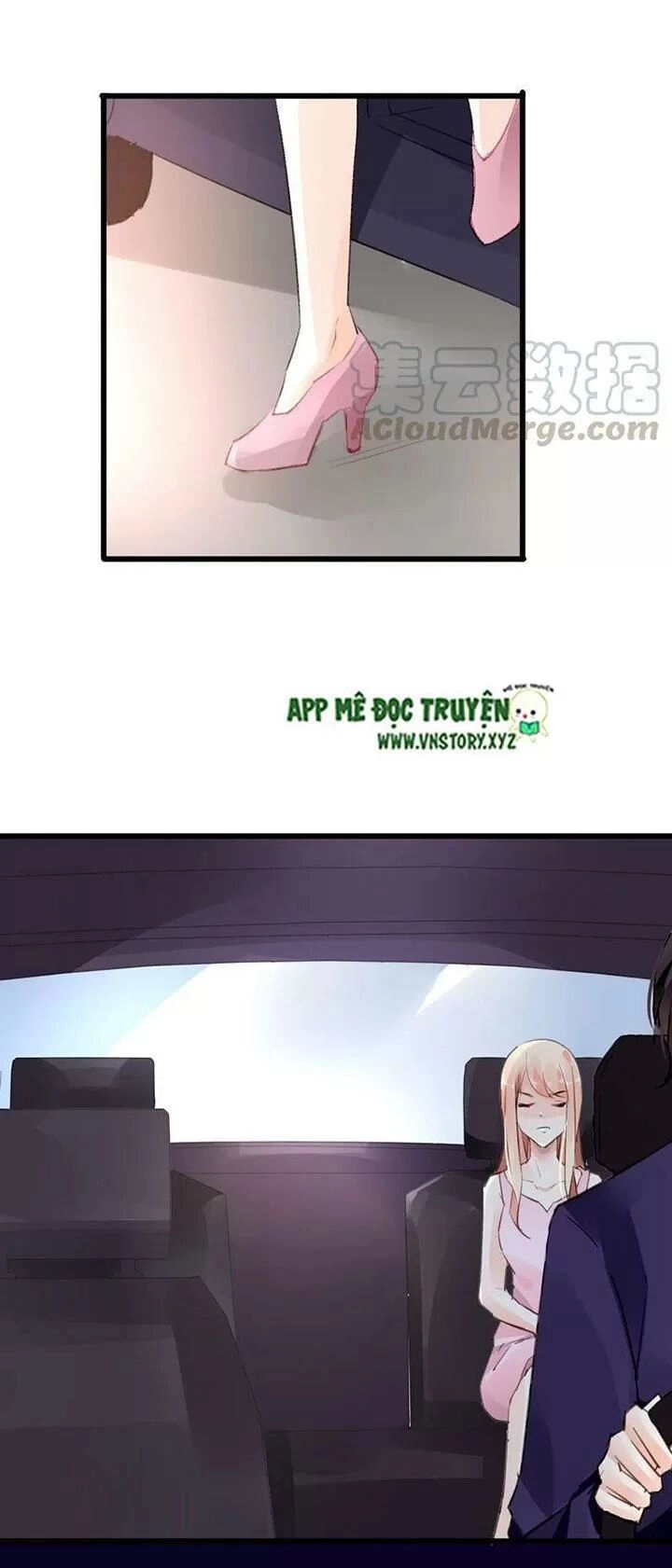 Mưu Ái Thành Nghiện Chapter 45 - 4