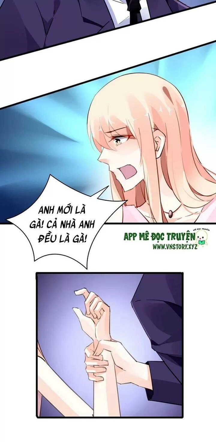 Mưu Ái Thành Nghiện Chapter 47 - 5