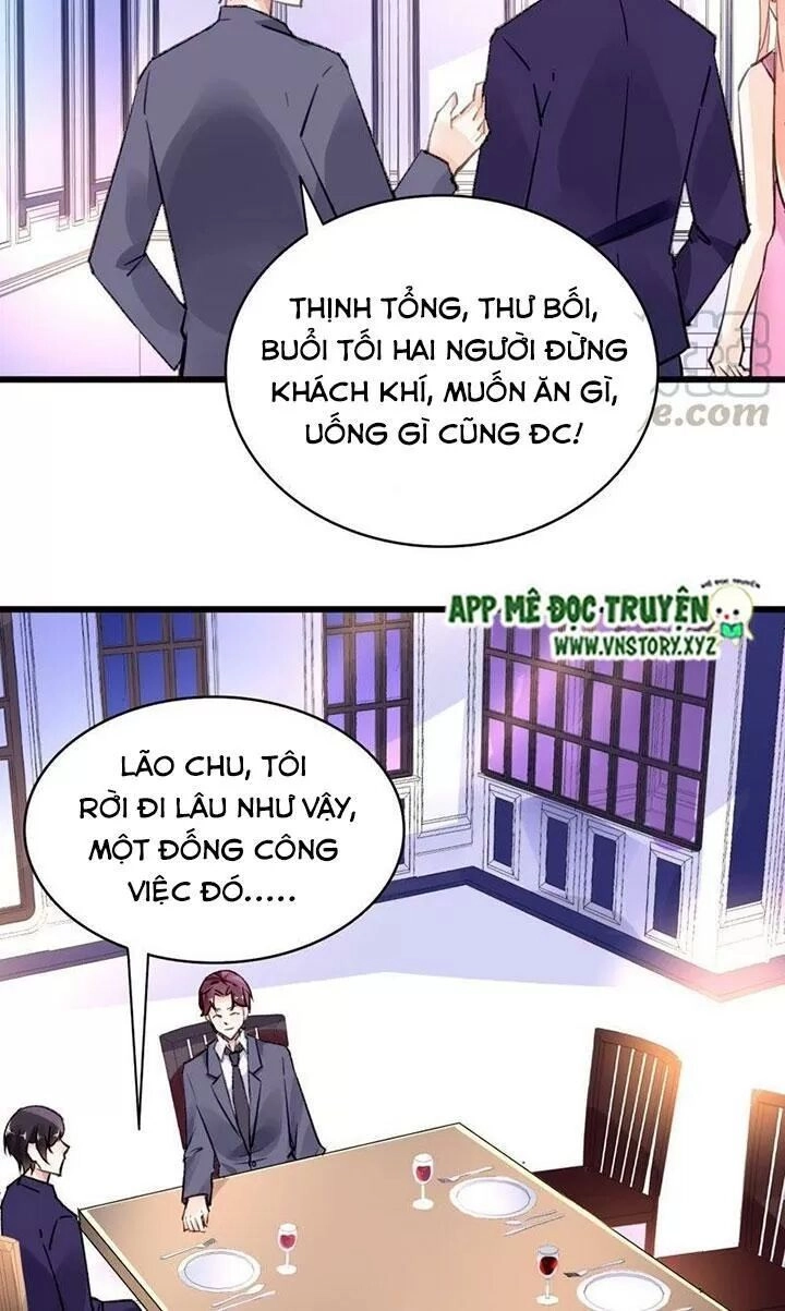 Mưu Ái Thành Nghiện Chapter 47 - 17