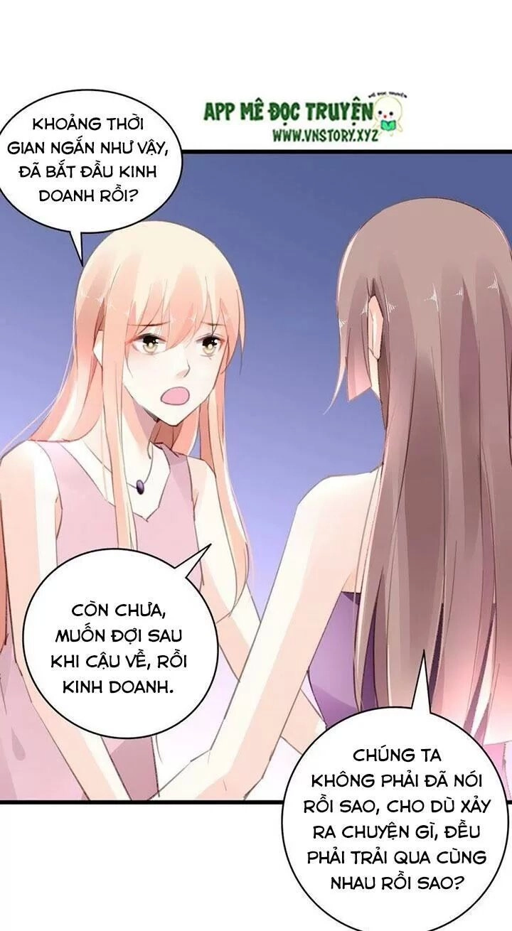 Mưu Ái Thành Nghiện Chapter 48 - 5