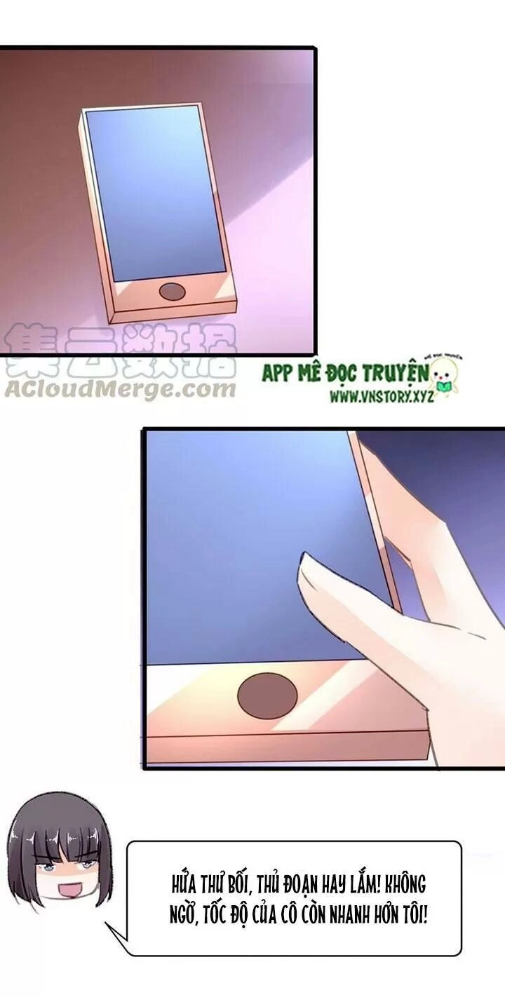 Mưu Ái Thành Nghiện Chapter 49 - 16