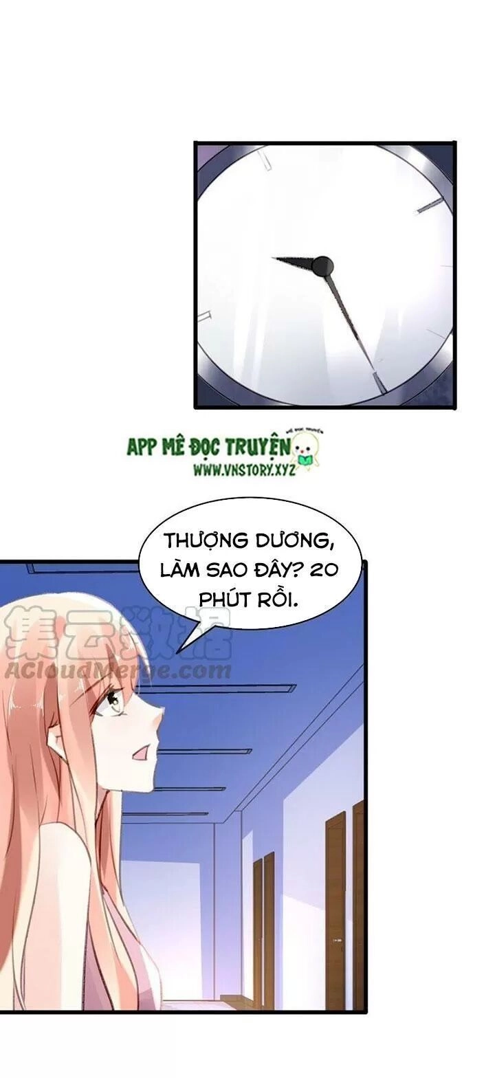 Mưu Ái Thành Nghiện Chapter 57 - 4