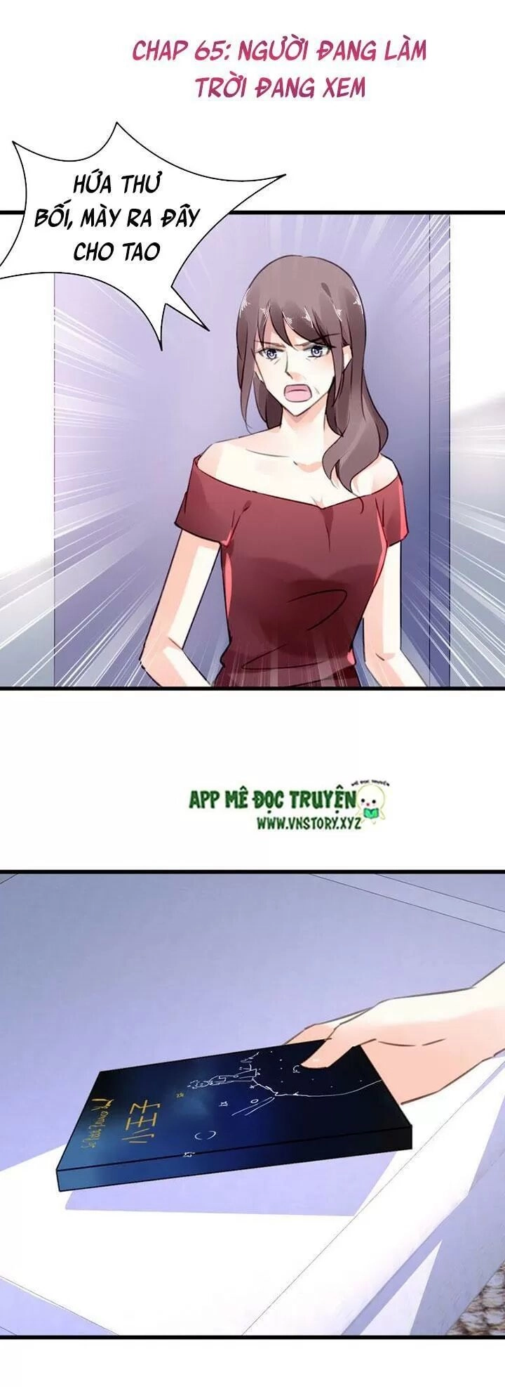 Mưu Ái Thành Nghiện Chapter 65 - 1