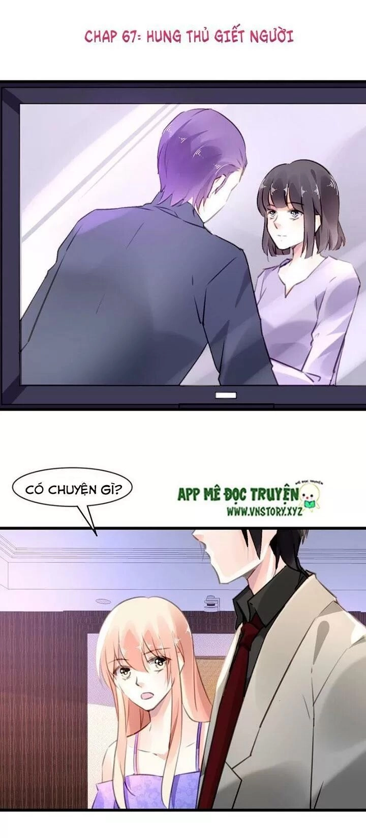 Mưu Ái Thành Nghiện Chapter 67 - 3