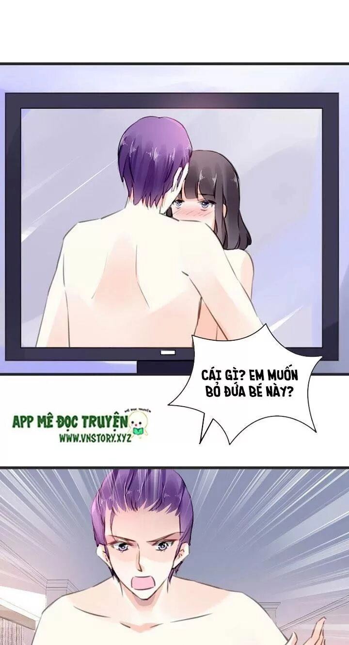 Mưu Ái Thành Nghiện Chapter 67 - 9