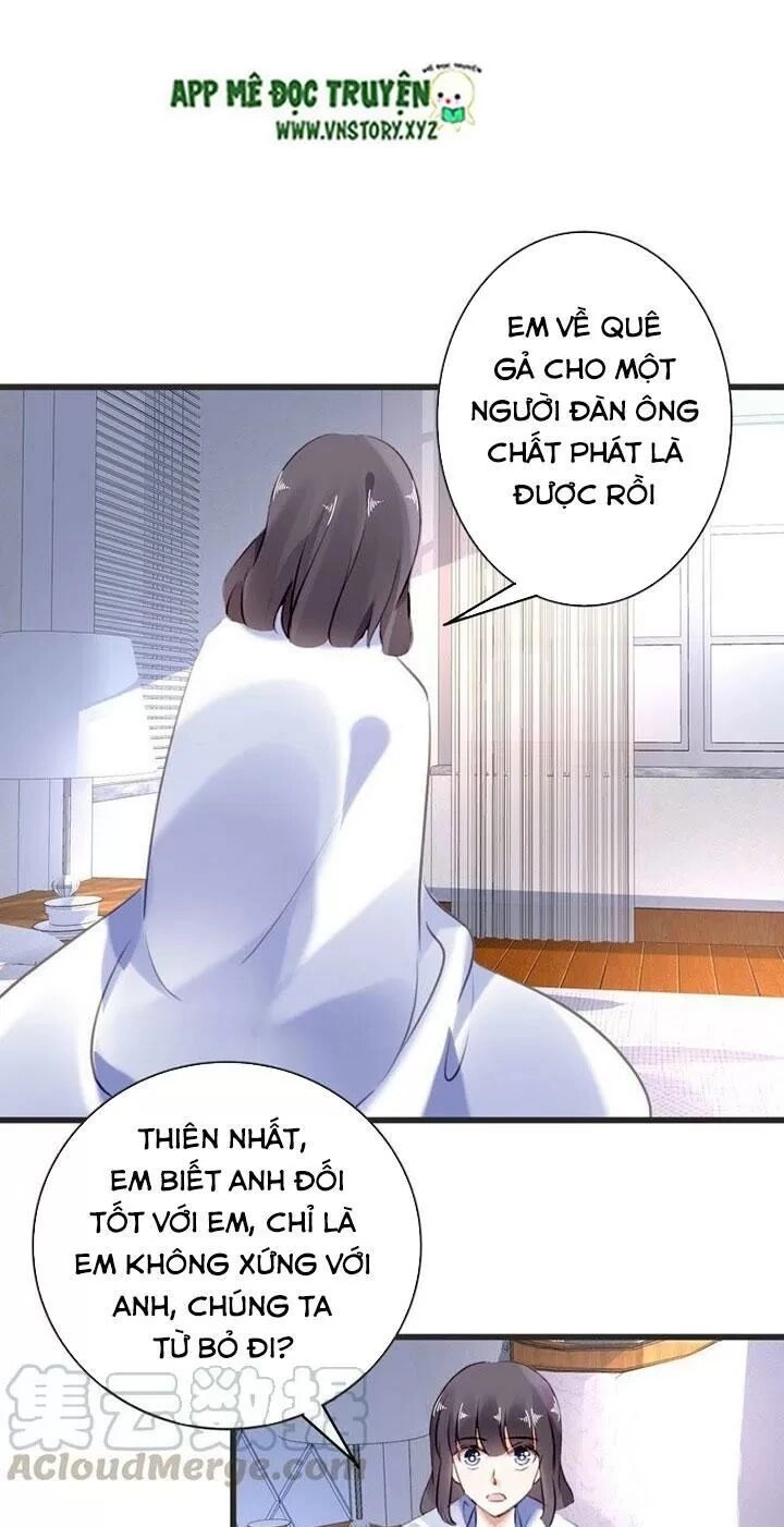 Mưu Ái Thành Nghiện Chapter 67 - 11