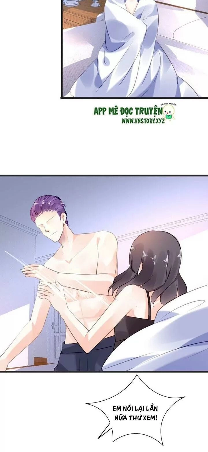 Mưu Ái Thành Nghiện Chapter 67 - 12