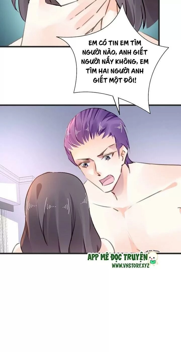 Mưu Ái Thành Nghiện Chapter 67 - 14