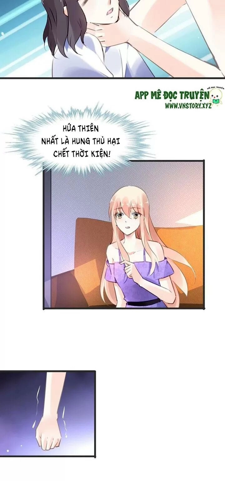 Mưu Ái Thành Nghiện Chapter 67 - 17