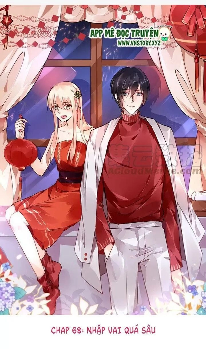 Mưu Ái Thành Nghiện Chapter 68 - 1