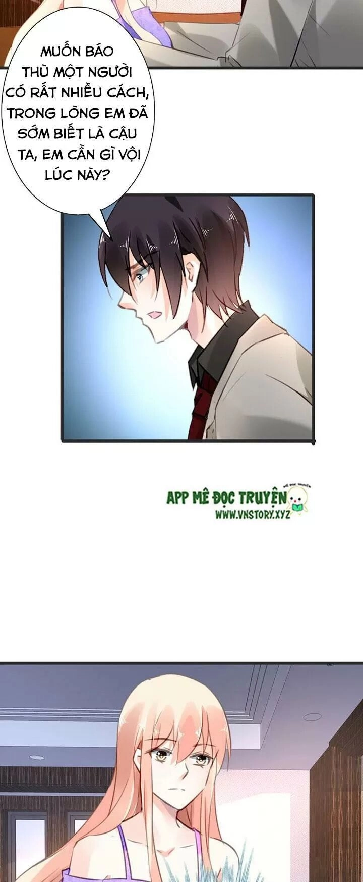 Mưu Ái Thành Nghiện Chapter 68 - 5