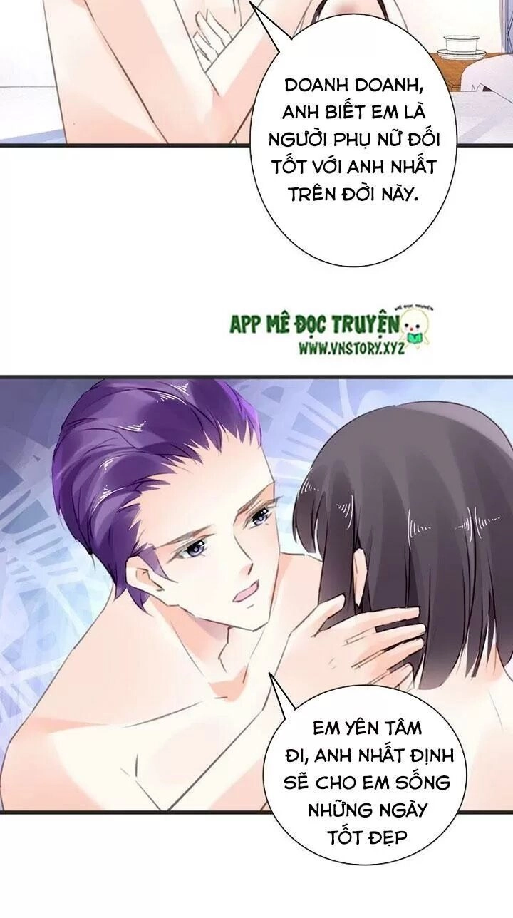 Mưu Ái Thành Nghiện Chapter 68 - 11