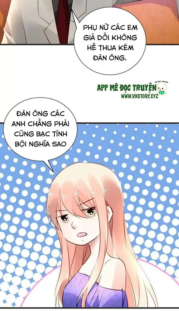 Mưu Ái Thành Nghiện Chapter 68 - 14