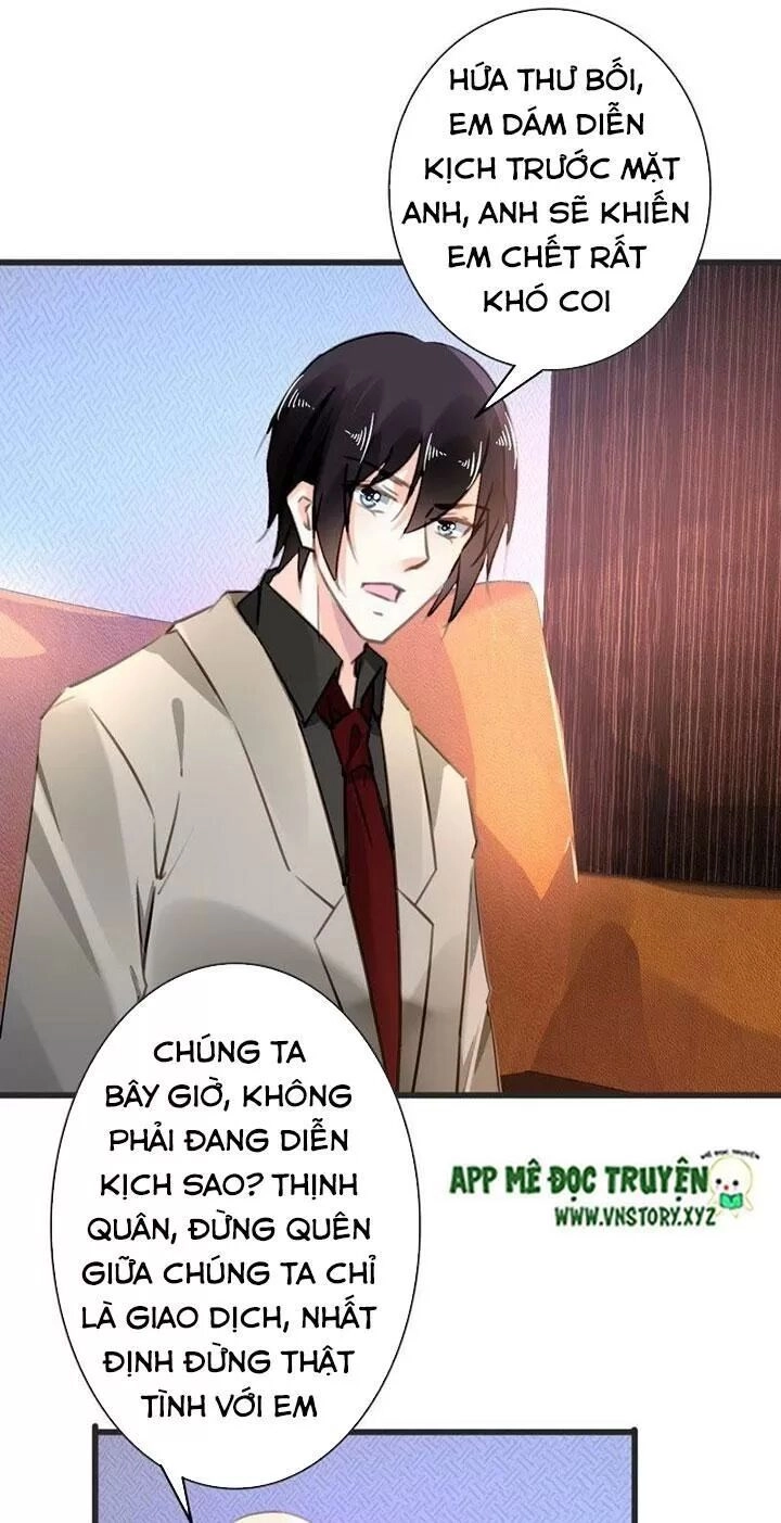 Mưu Ái Thành Nghiện Chapter 68 - 15