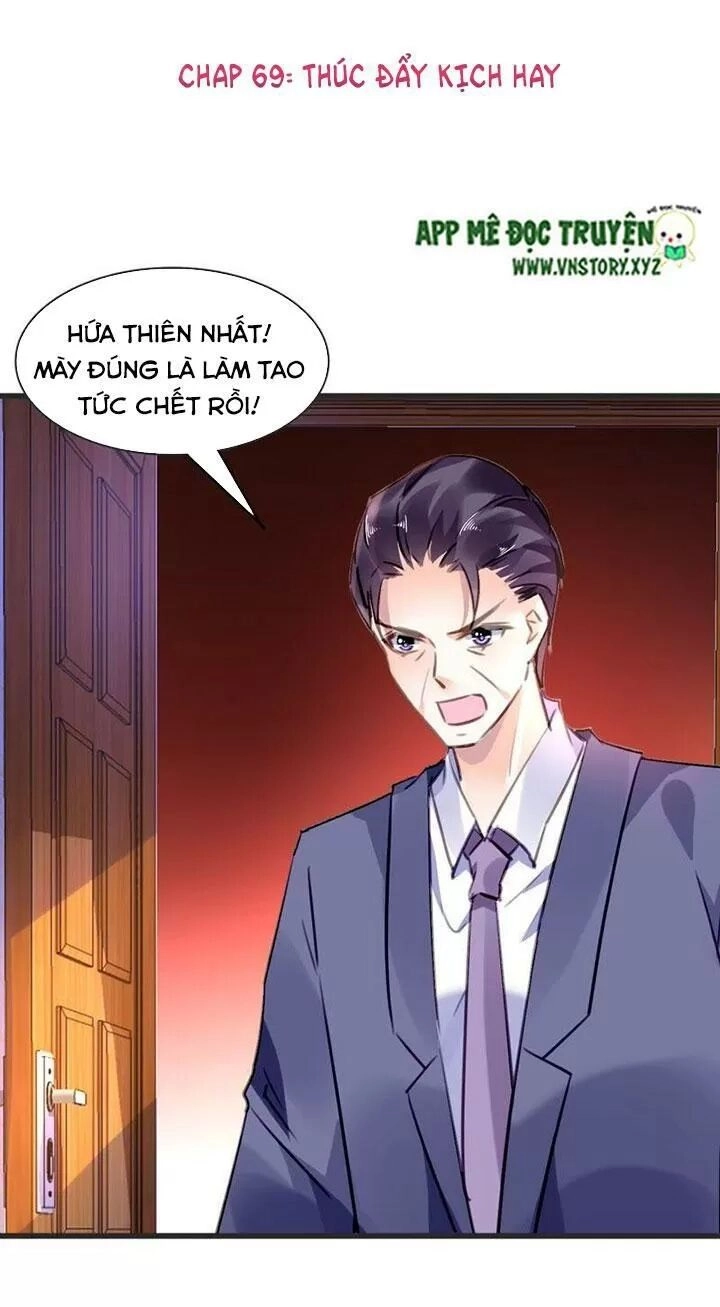 Mưu Ái Thành Nghiện Chapter 69 - 1