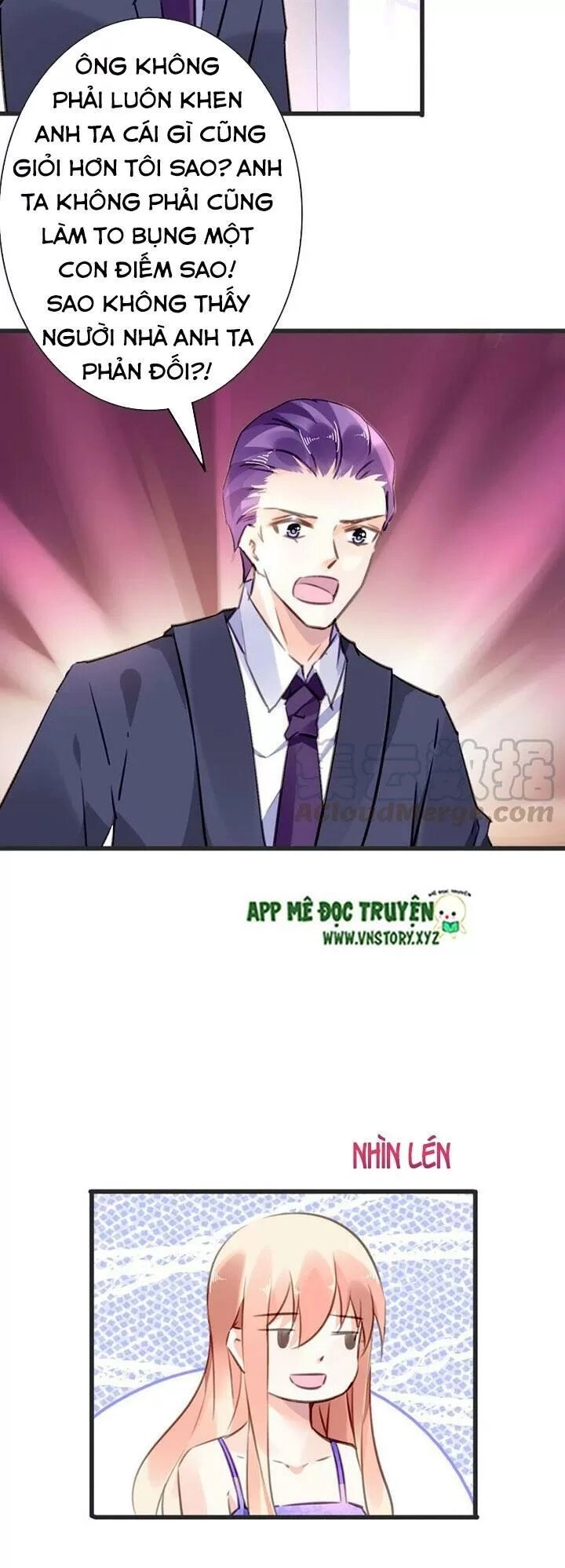 Mưu Ái Thành Nghiện Chapter 69 - 4