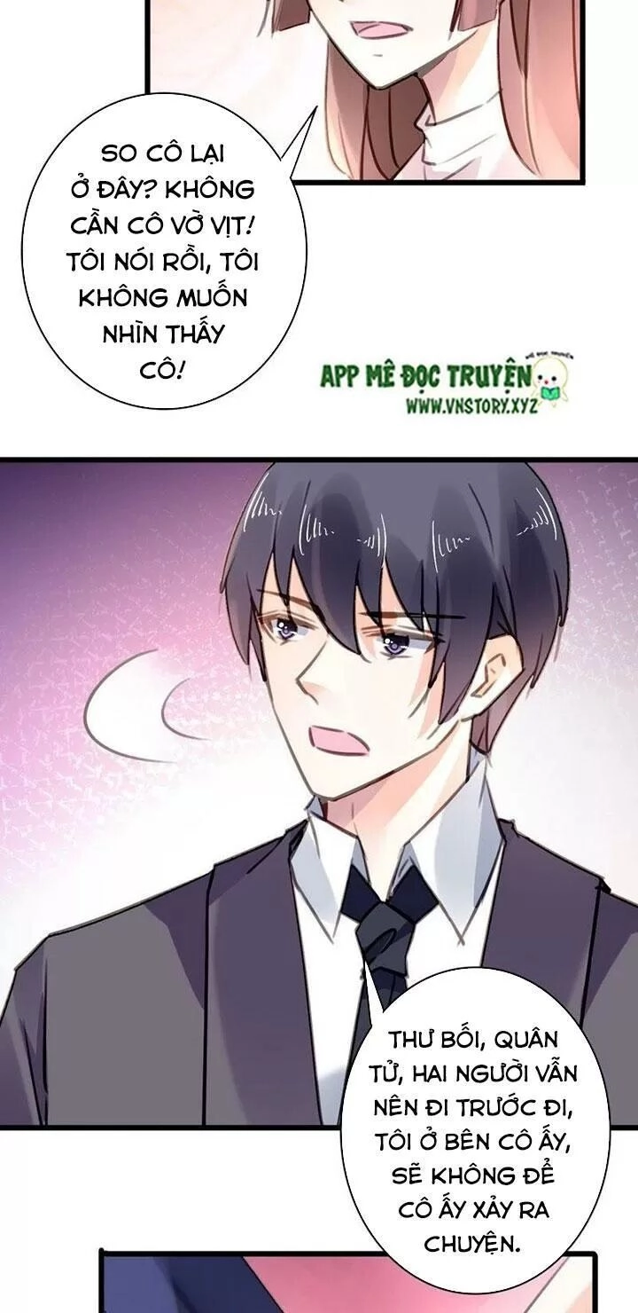 Mưu Ái Thành Nghiện Chapter 73 - 17