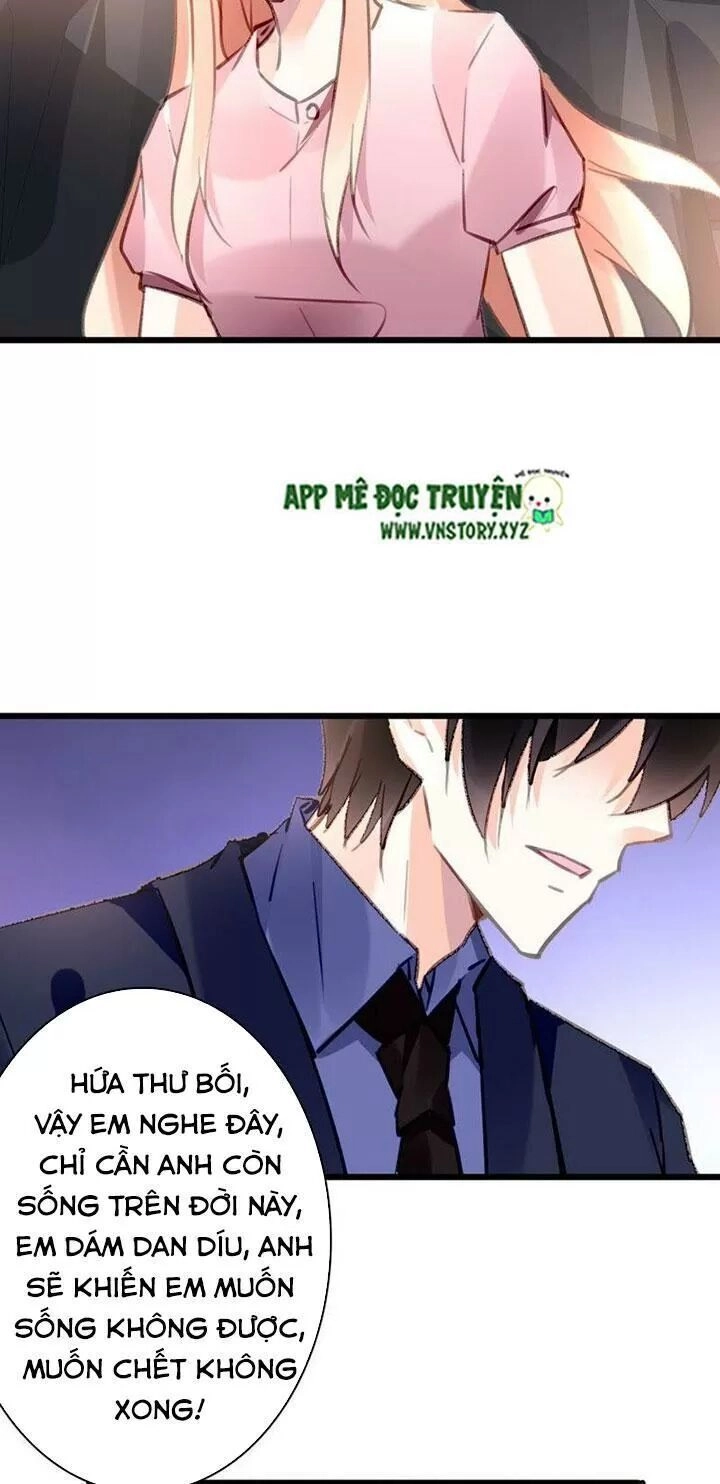 Mưu Ái Thành Nghiện Chapter 74 - 11