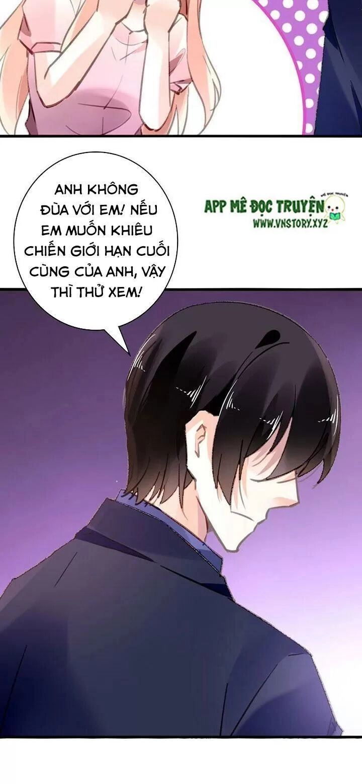 Mưu Ái Thành Nghiện Chapter 74 - 13