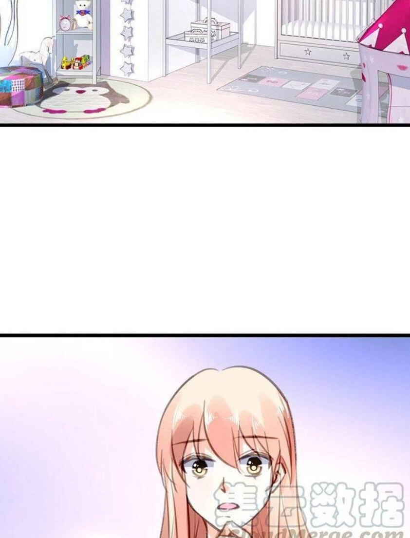 Mưu Ái Thành Nghiện Chapter 75 - 17