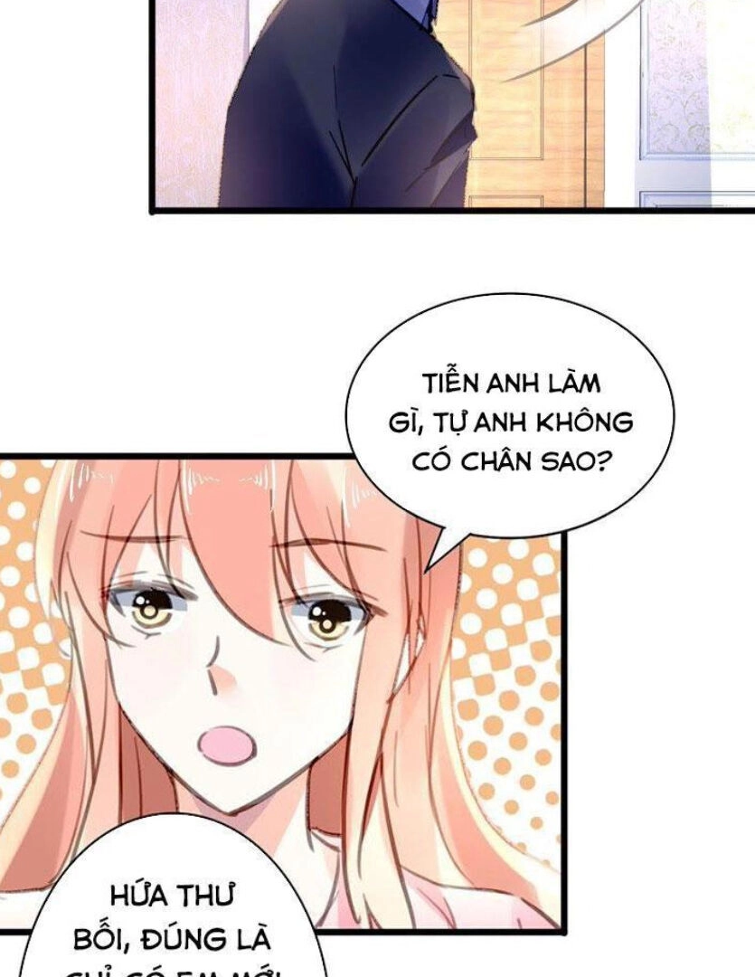 Mưu Ái Thành Nghiện Chapter 76 - 26