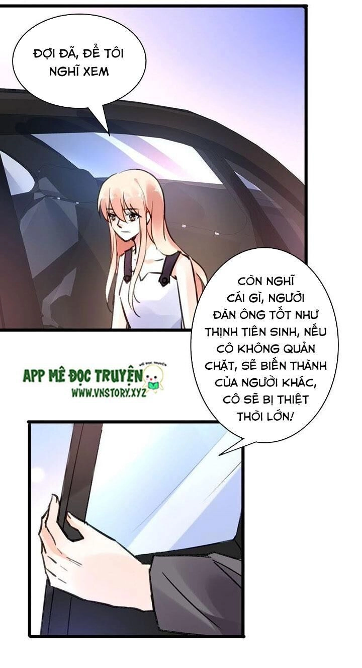 Mưu Ái Thành Nghiện Chapter 77 - 7