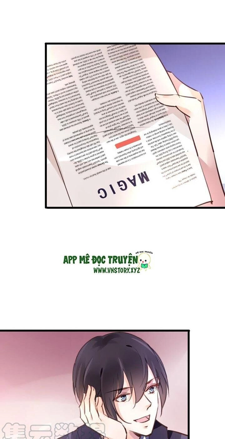 Mưu Ái Thành Nghiện Chapter 78 - 8