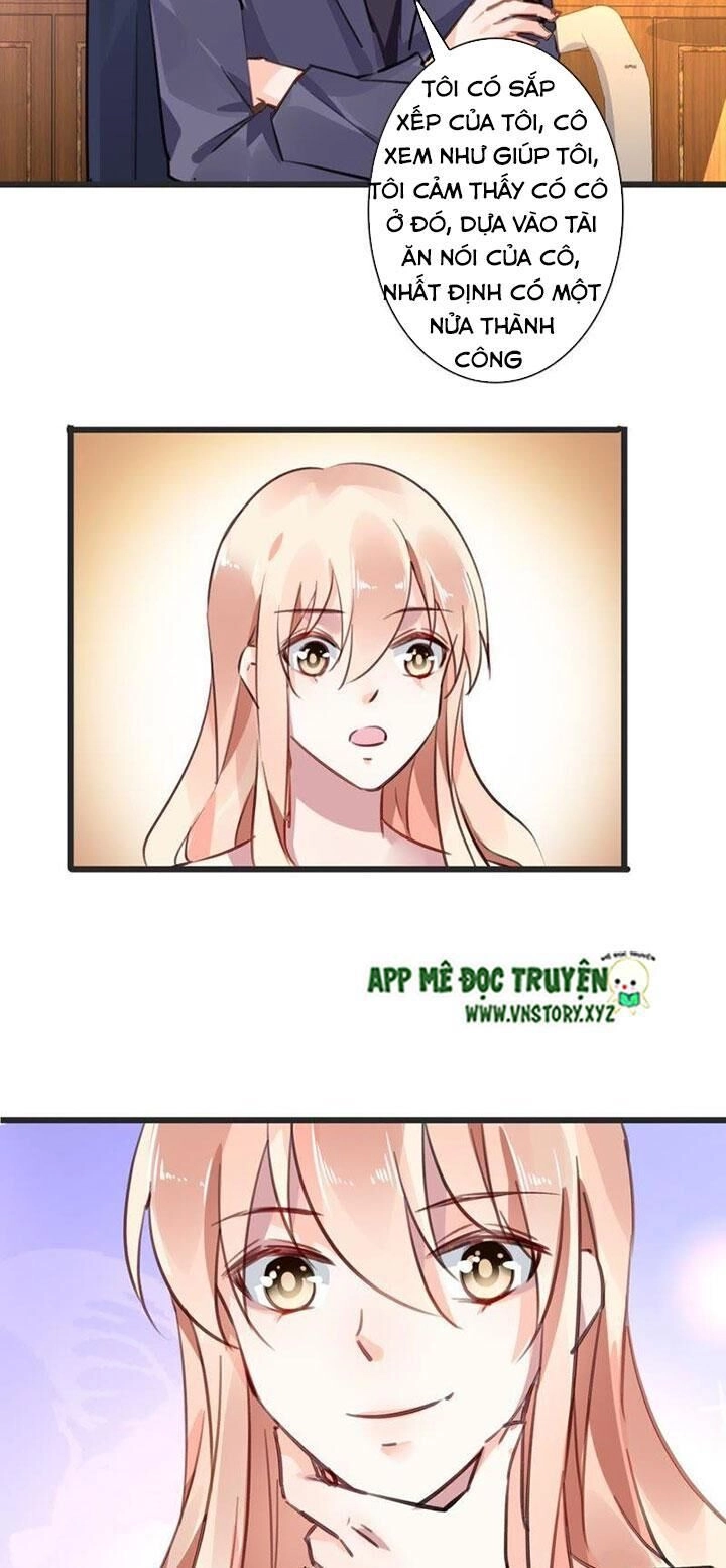Mưu Ái Thành Nghiện Chapter 78 - 18
