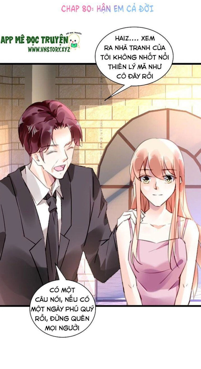 Mưu Ái Thành Nghiện Chapter 80 - 1