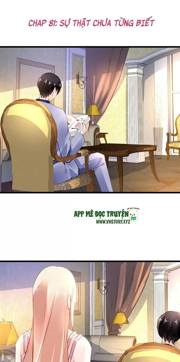 Mưu Ái Thành Nghiện Chapter 81 - 1