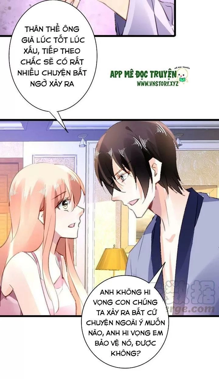 Mưu Ái Thành Nghiện Chapter 81 - 4