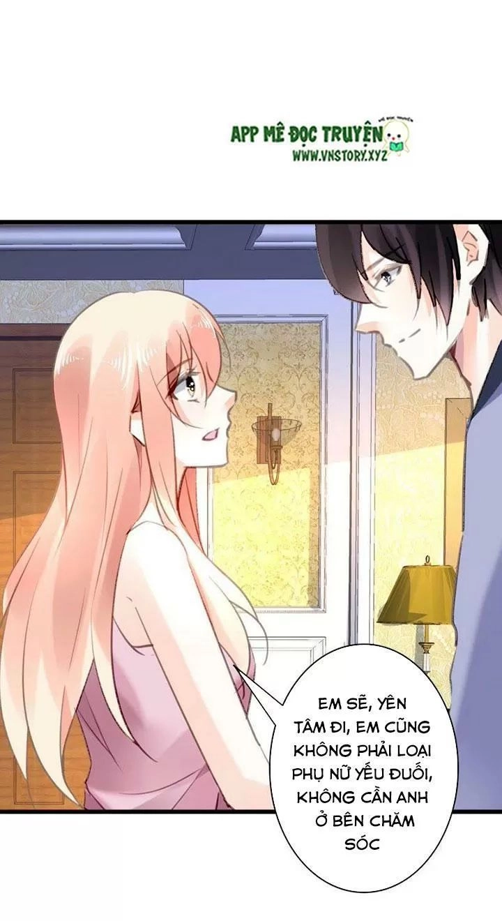 Mưu Ái Thành Nghiện Chapter 81 - 5