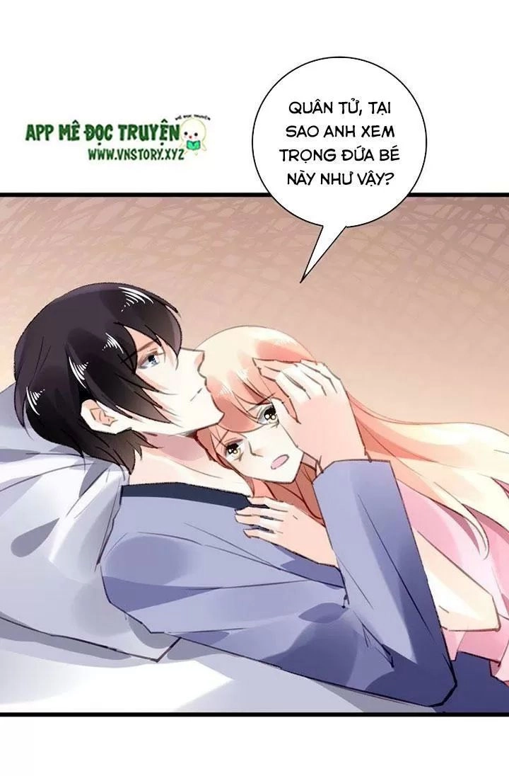 Mưu Ái Thành Nghiện Chapter 81 - 7