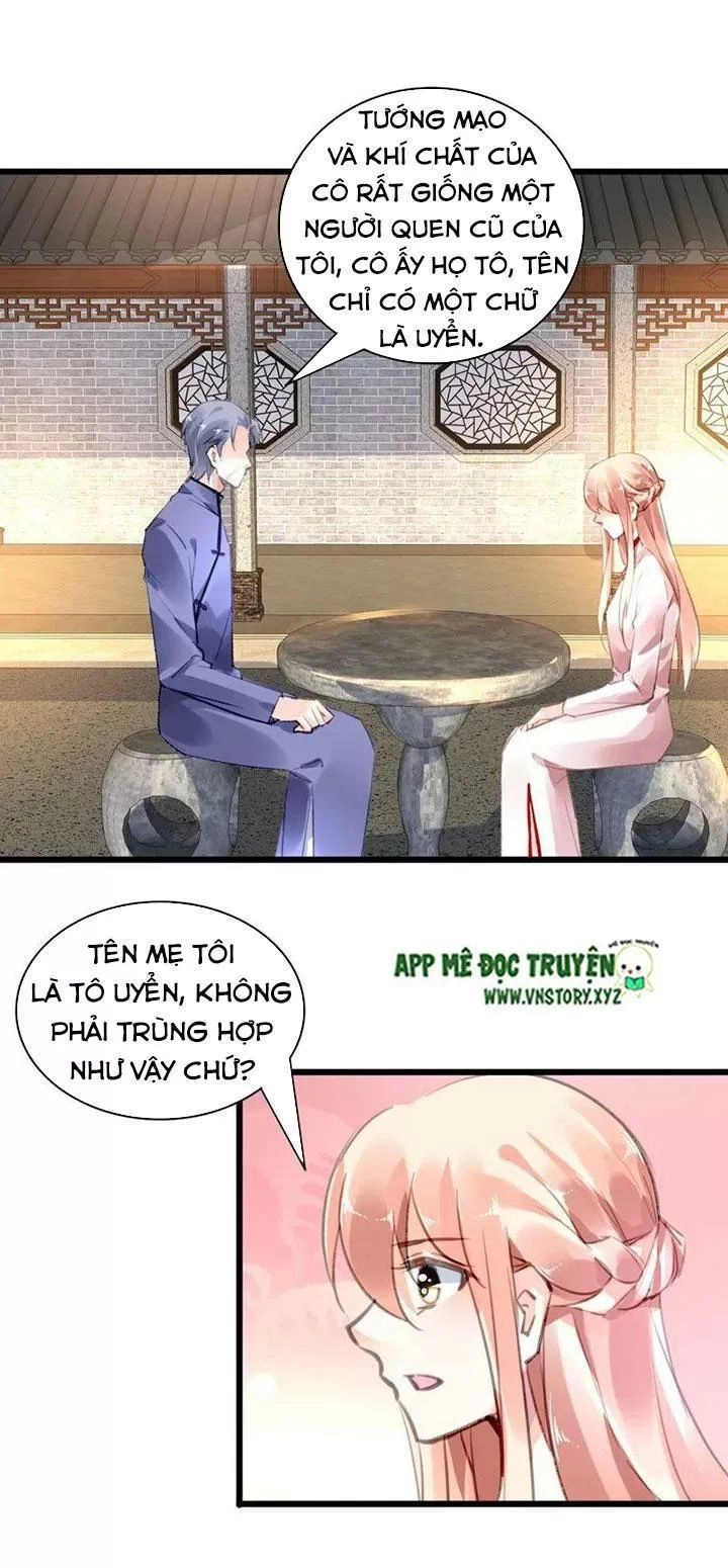 Mưu Ái Thành Nghiện Chapter 81 - 15