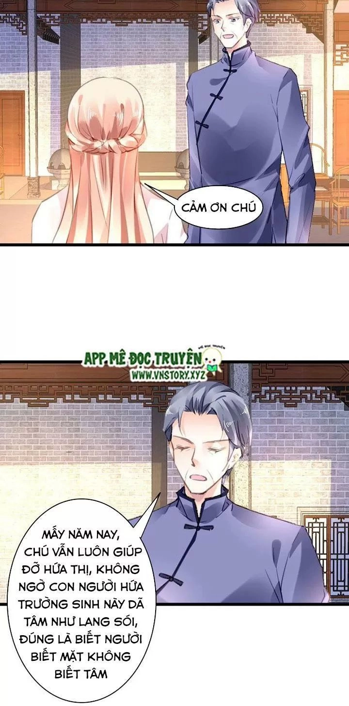 Mưu Ái Thành Nghiện Chapter 82 - 9