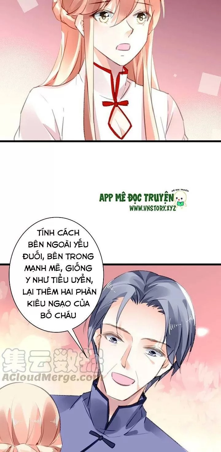 Mưu Ái Thành Nghiện Chapter 82 - 12