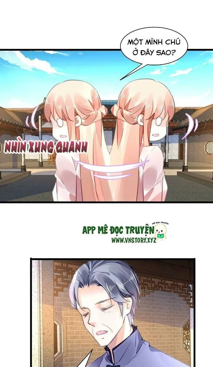 Mưu Ái Thành Nghiện Chapter 82 - 15