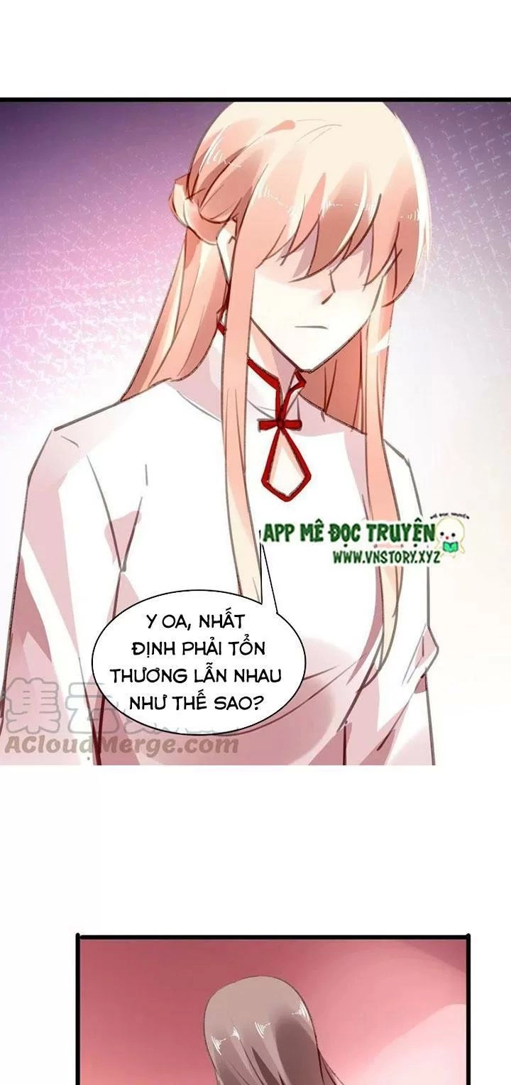 Mưu Ái Thành Nghiện Chapter 83 - 8