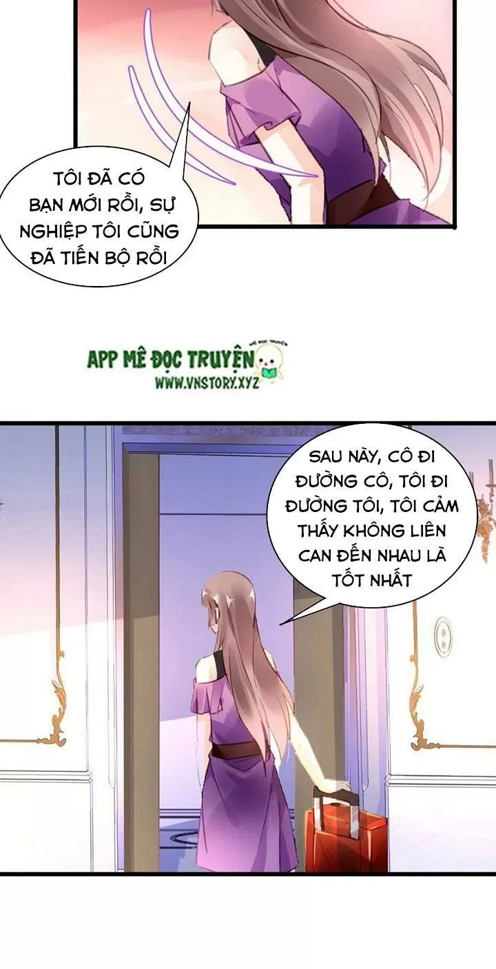 Mưu Ái Thành Nghiện Chapter 83 - 9