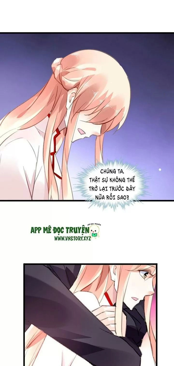 Mưu Ái Thành Nghiện Chapter 83 - 10