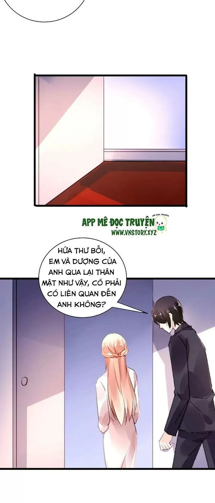 Mưu Ái Thành Nghiện Chapter 83 - 18