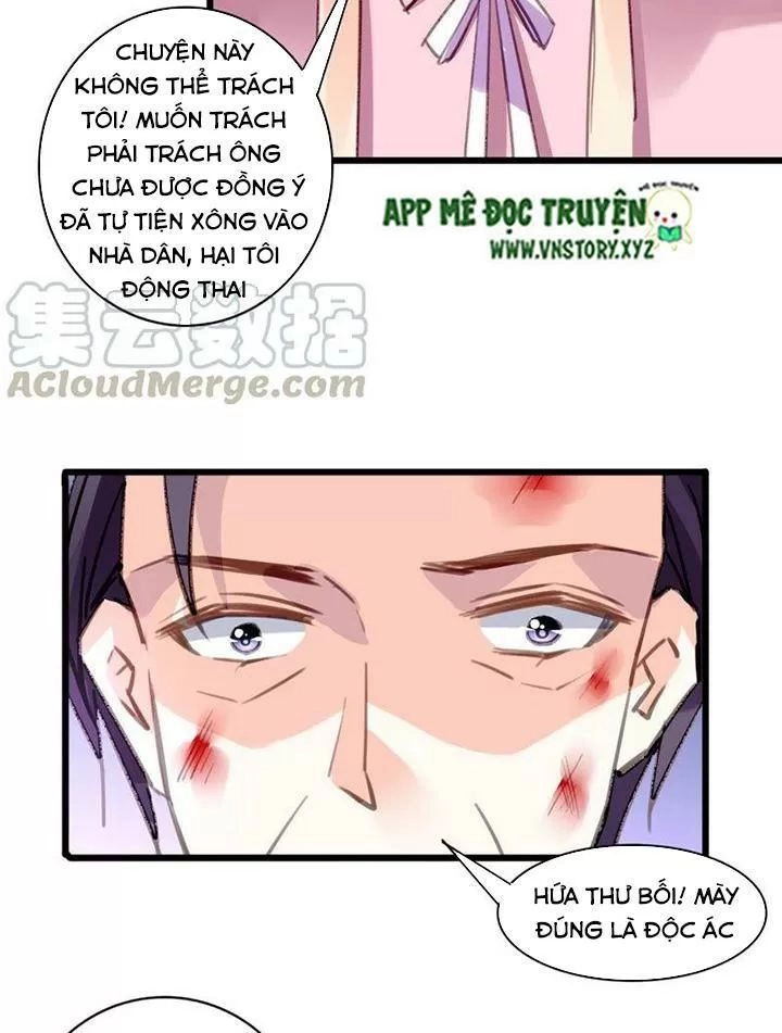 Mưu Ái Thành Nghiện Chapter 86 - 17