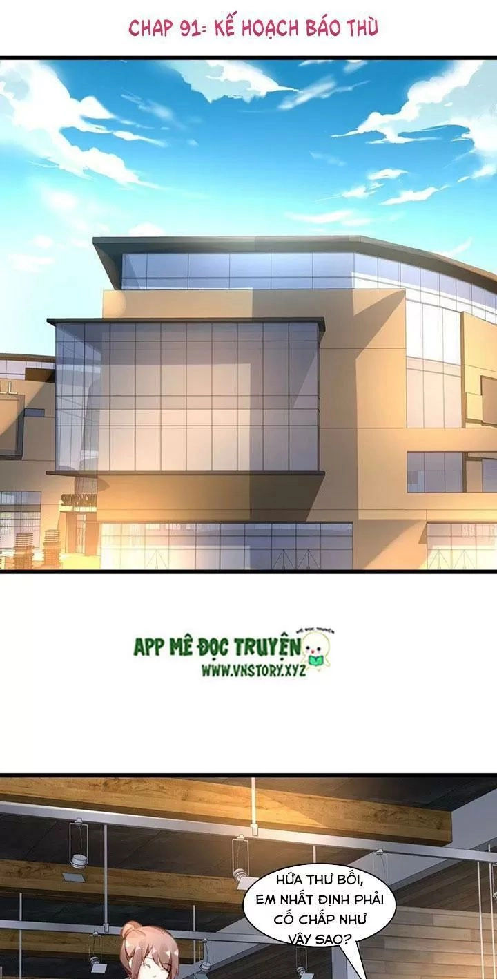 Mưu Ái Thành Nghiện Chapter 91 - 1