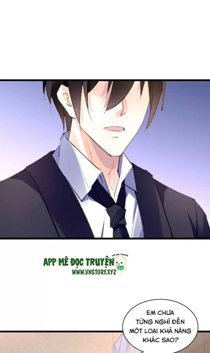 Mưu Ái Thành Nghiện Chapter 94 - 2