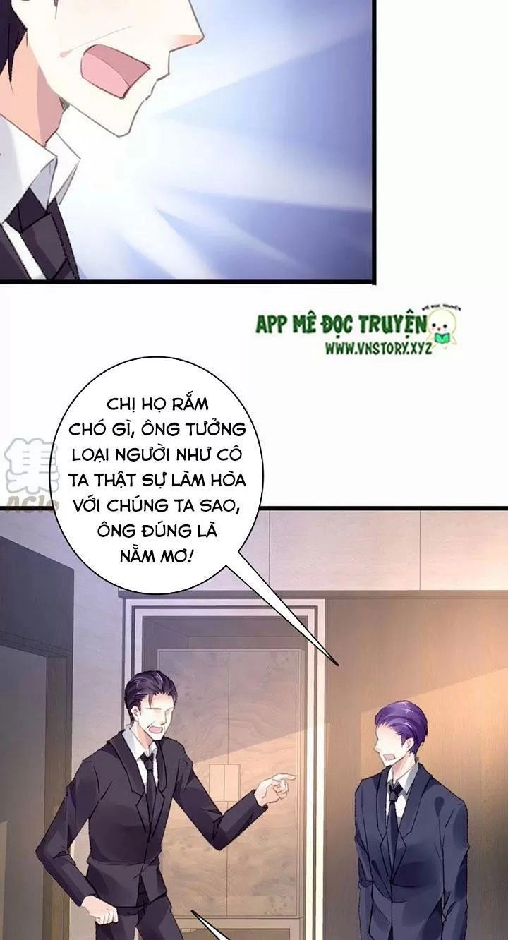 Mưu Ái Thành Nghiện Chapter 95 - 12