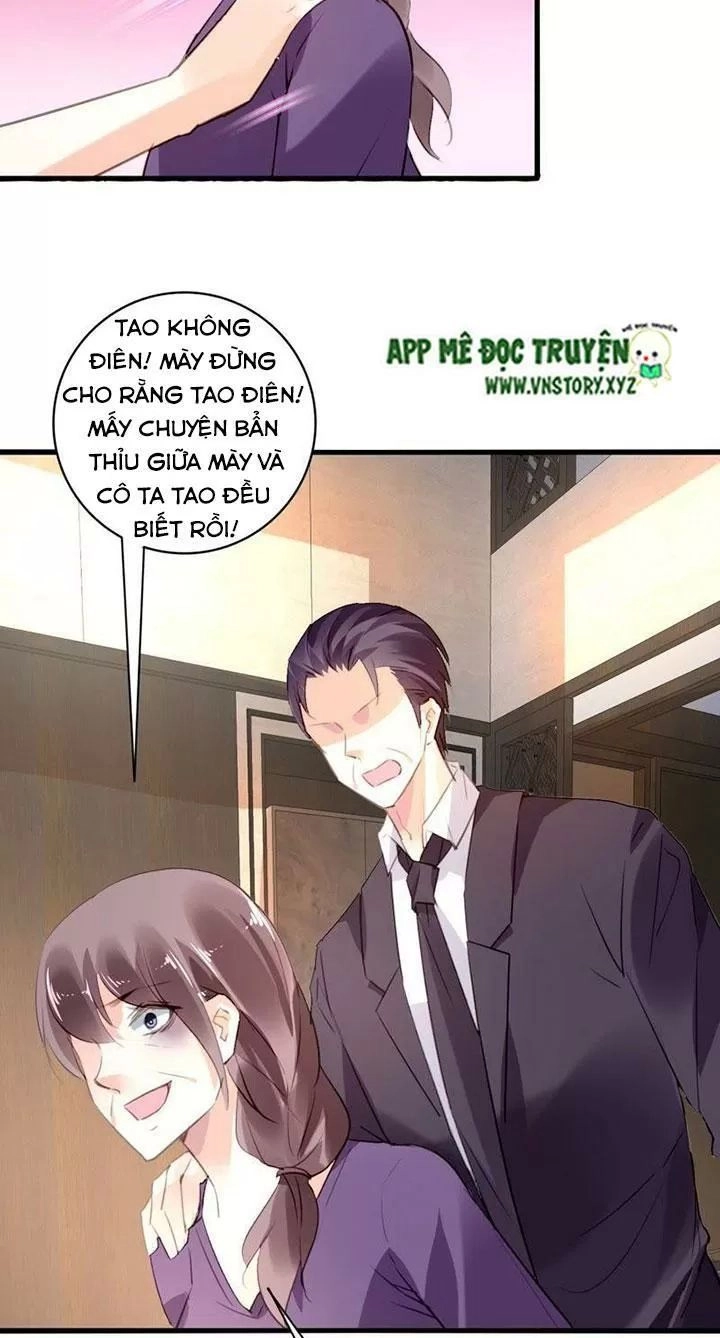 Mưu Ái Thành Nghiện Chapter 96 - 7