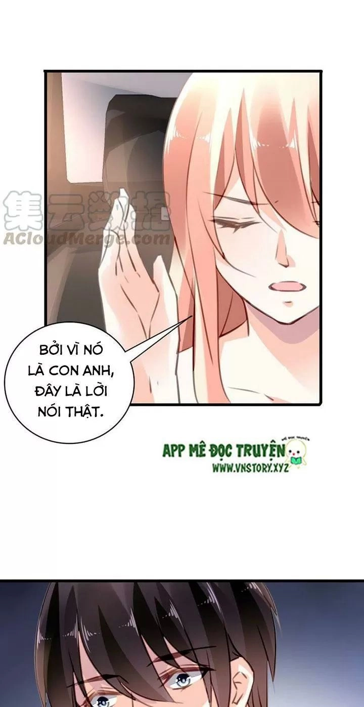 Mưu Ái Thành Nghiện Chapter 97 - 17