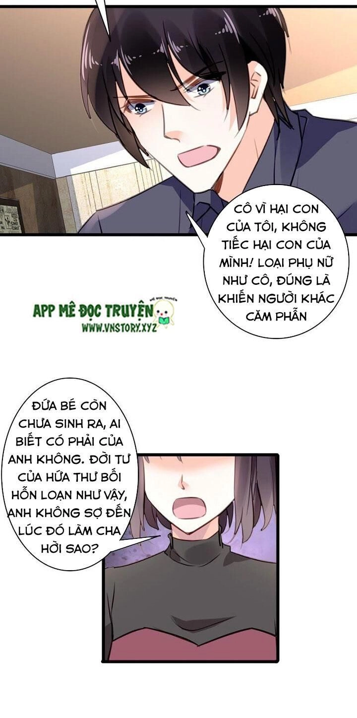 Mưu Ái Thành Nghiện Chapter 100 - 12